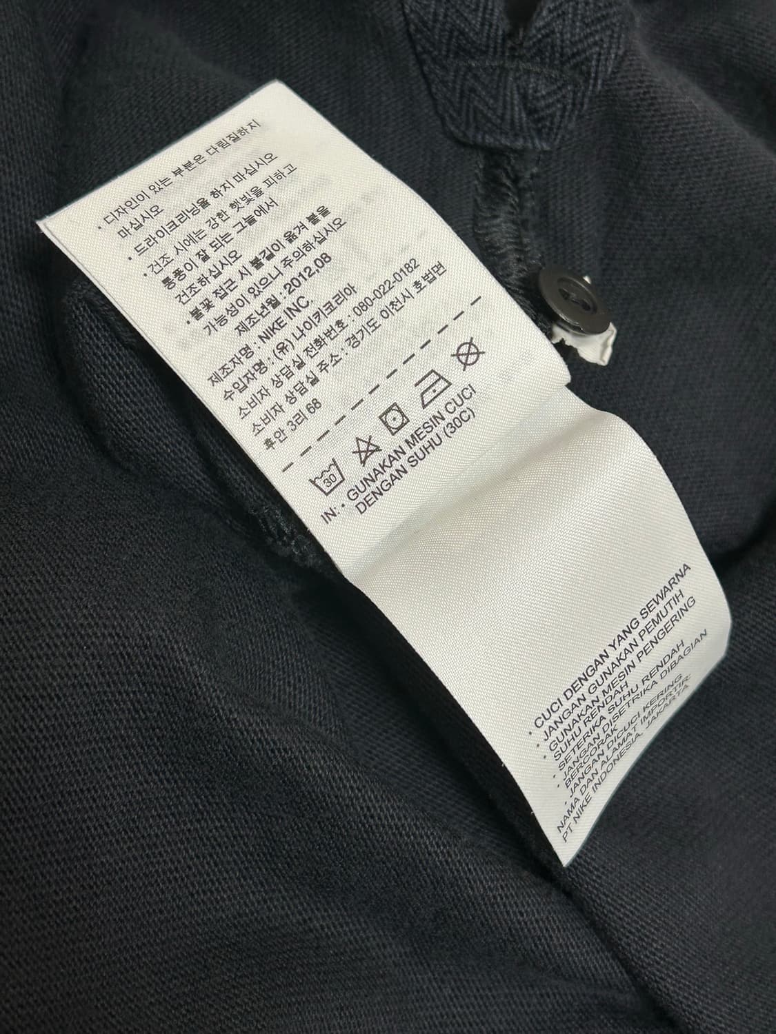 나이키 유벤투스 블랙 폴로 티셔츠 상품이미지10