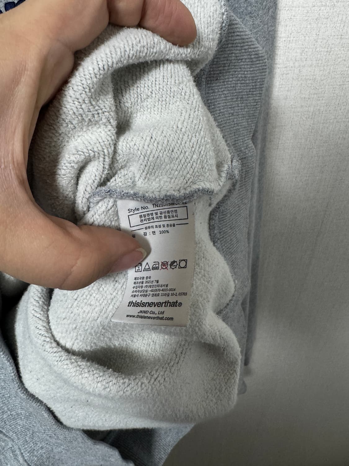 디스이즈네버뎃 맨투맨 L 상품이미지4