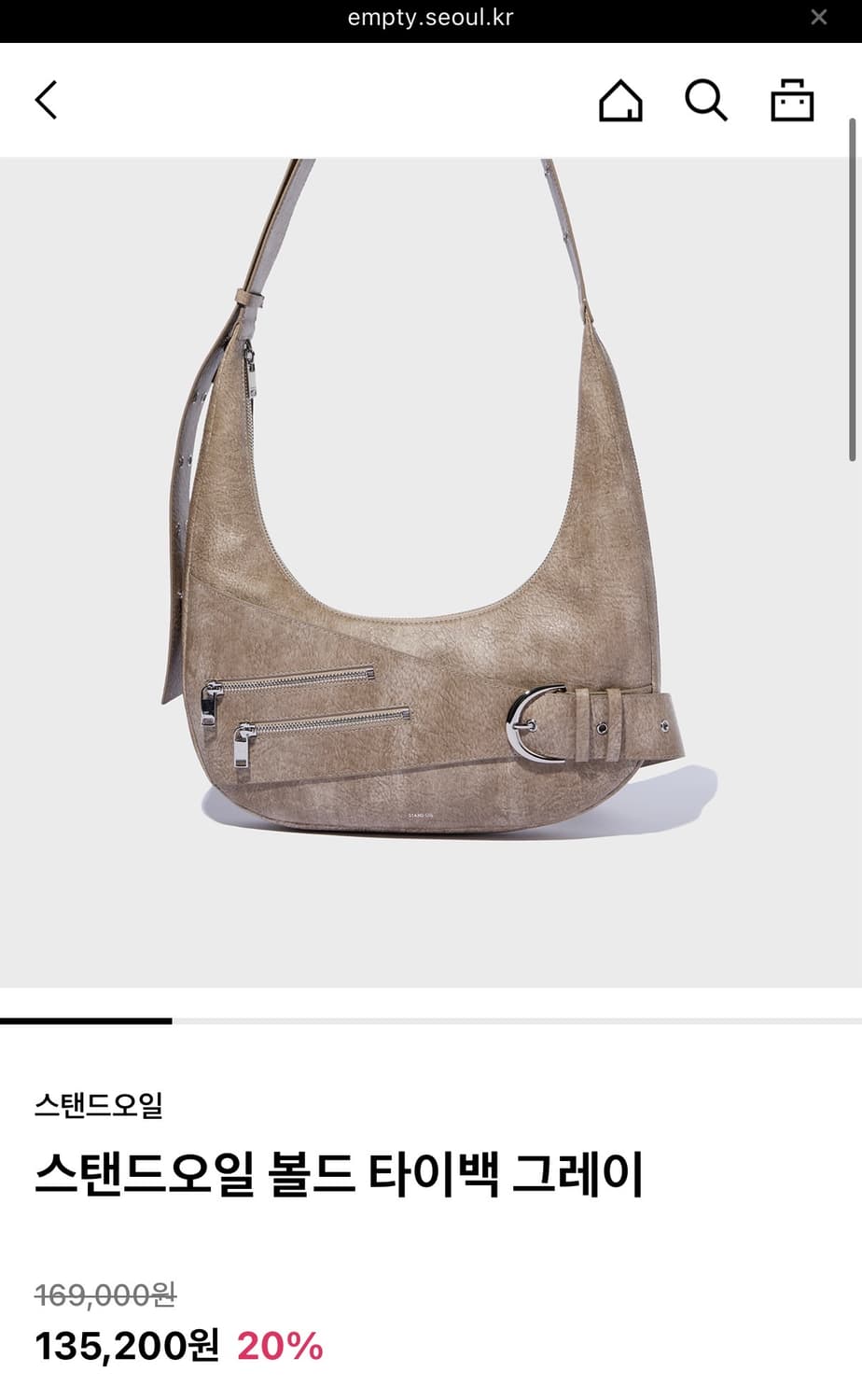 엠프티 한정 스탠드오일 볼드 타이백 그레이 상품이미지6