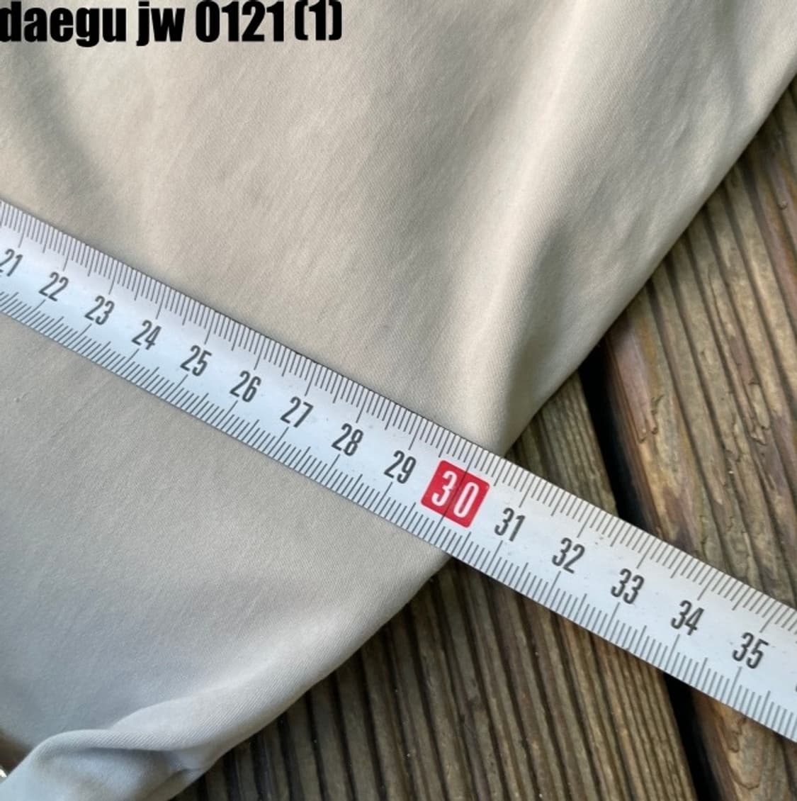 Cp컴퍼니 팬츠 38 상품이미지9