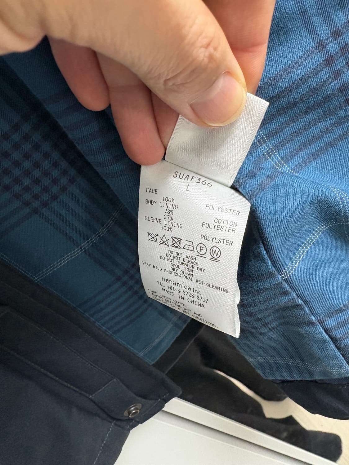 나나미카 24aw 고어텍스 크루저 재킷 L 네이비 상품이미지6