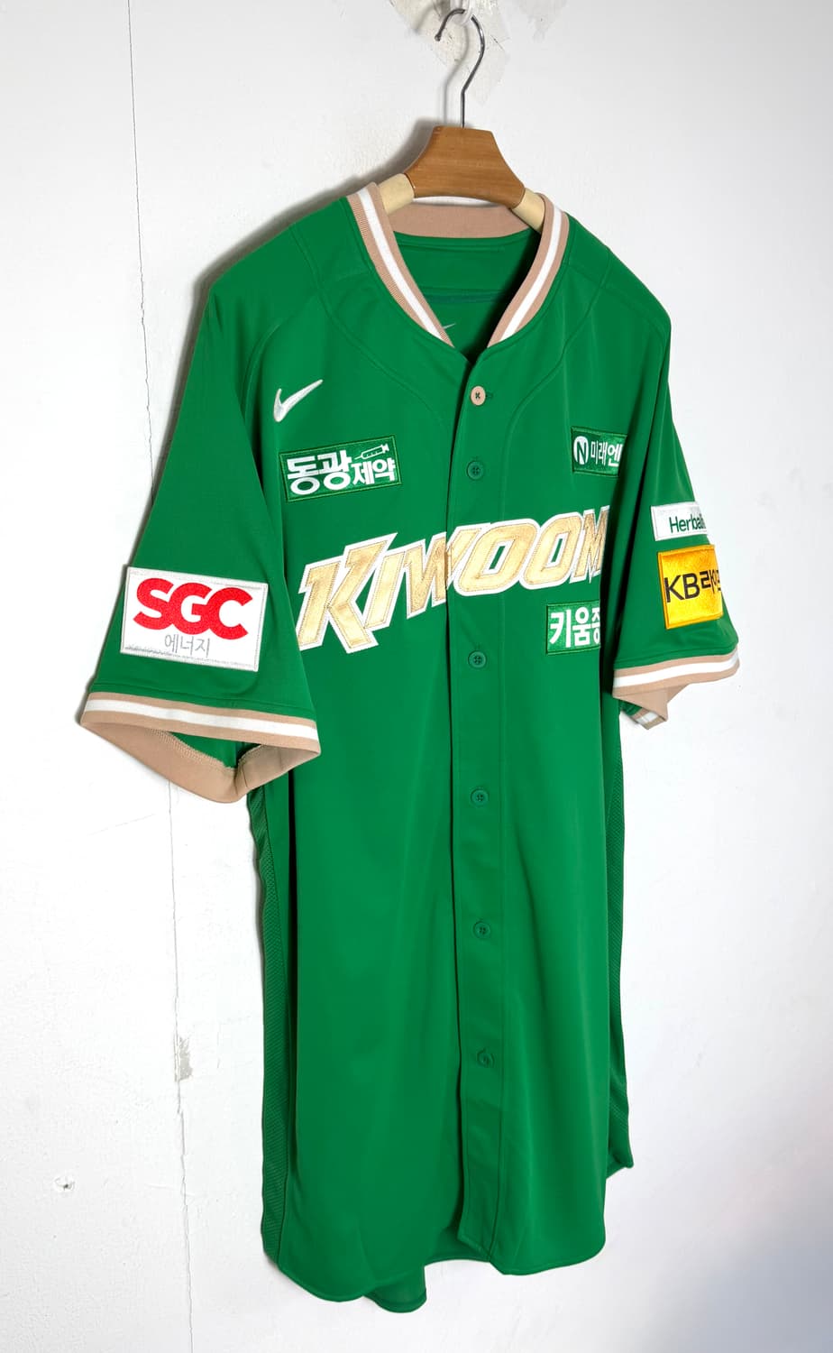 키움히어로즈 키움유니폼 야구유니폼 키움히어로즈유니폼 상품이미지1