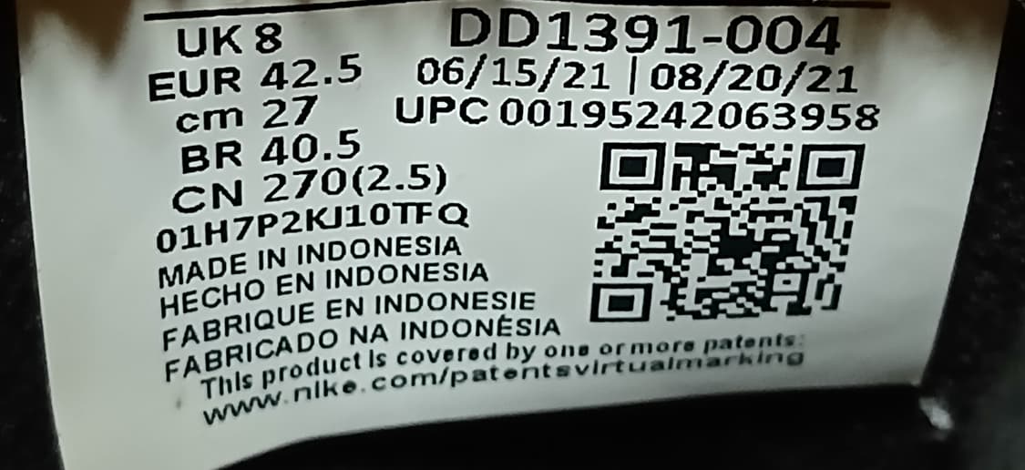 나이키 덩크로우 골드로드 270 상품이미지8