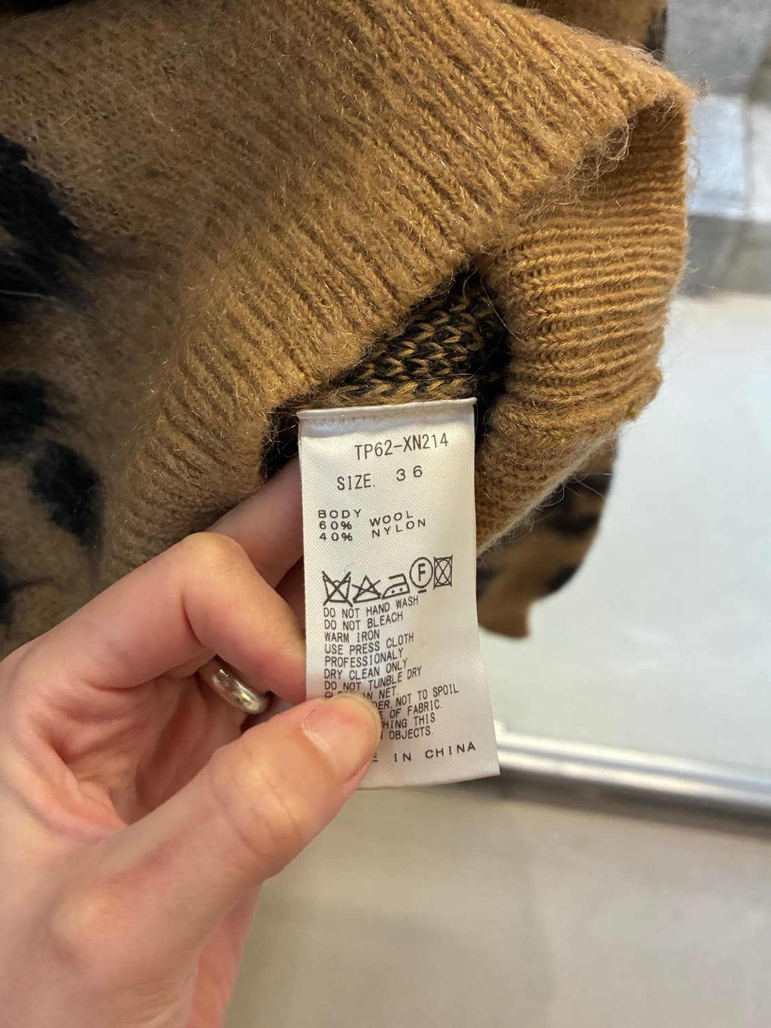 토가 풀라 니트 상품이미지6