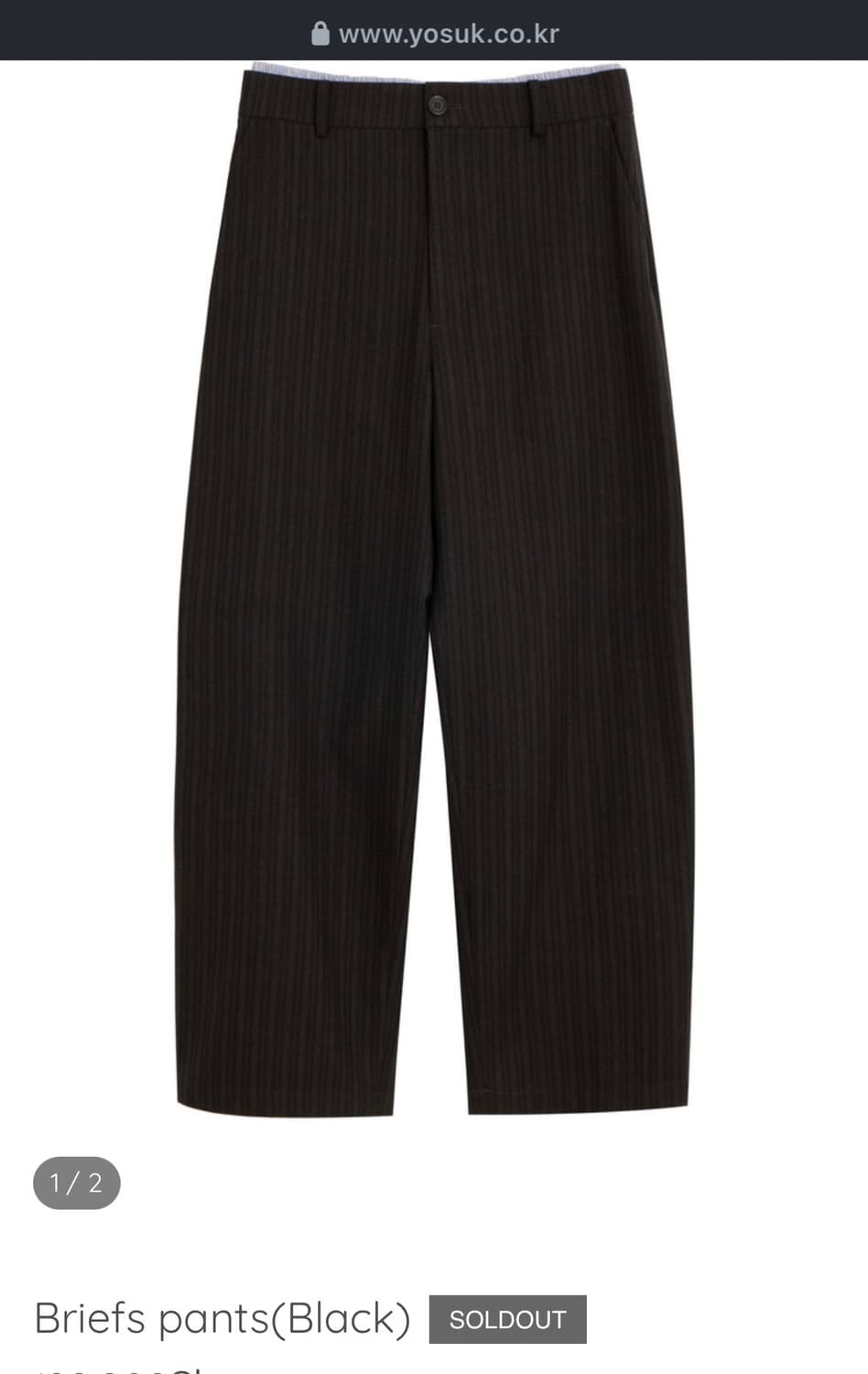 Briefs pants(Black) 상품이미지1