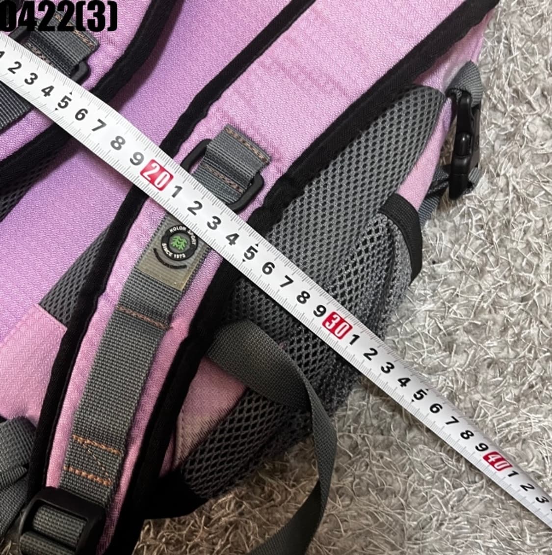 코오롱 등산용 가방 상품이미지6