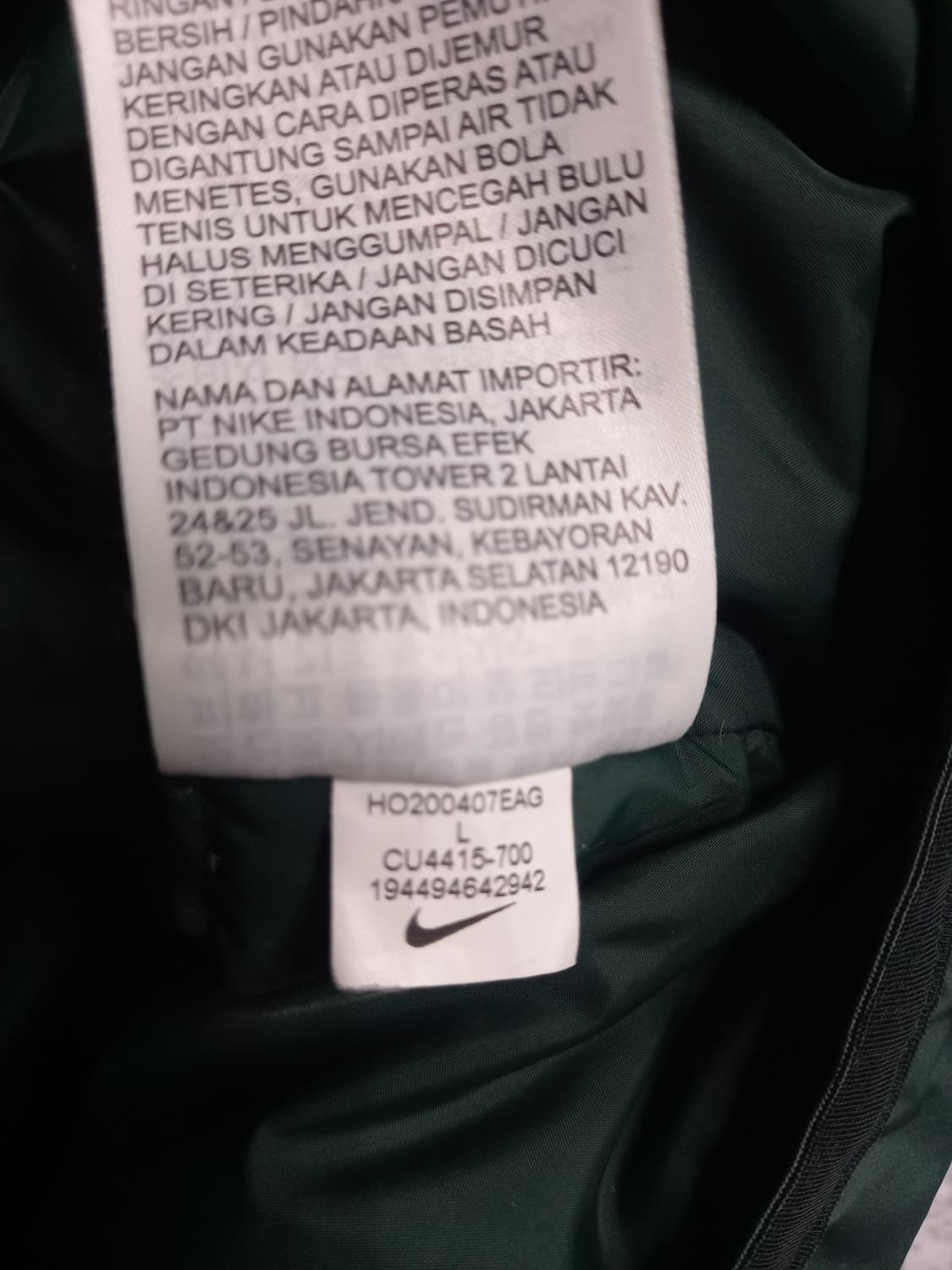 나이키 패딩 조끼  L 상품이미지5