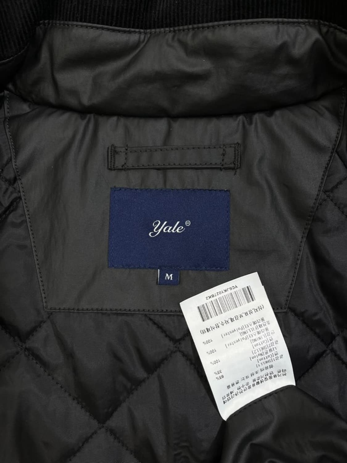 예일 댄 왁스 헌팅 자켓/#2908 상품이미지5