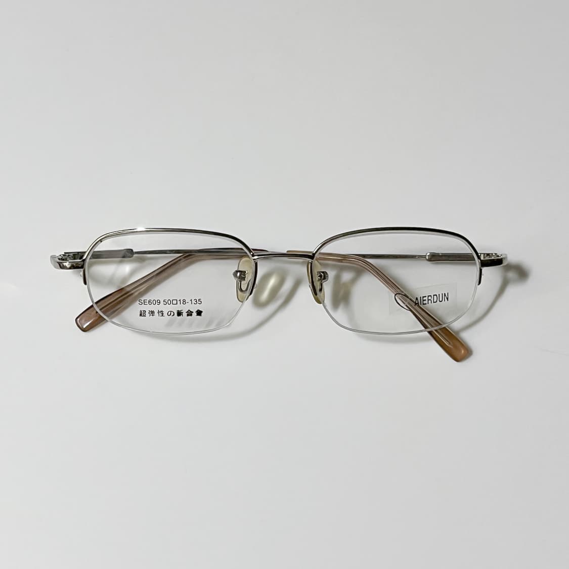 빈티지 은 반무테 안경 상품이미지2