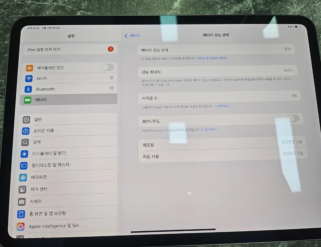 아이패드 프로 11 M4 256GB 새제품급 상품이미지2