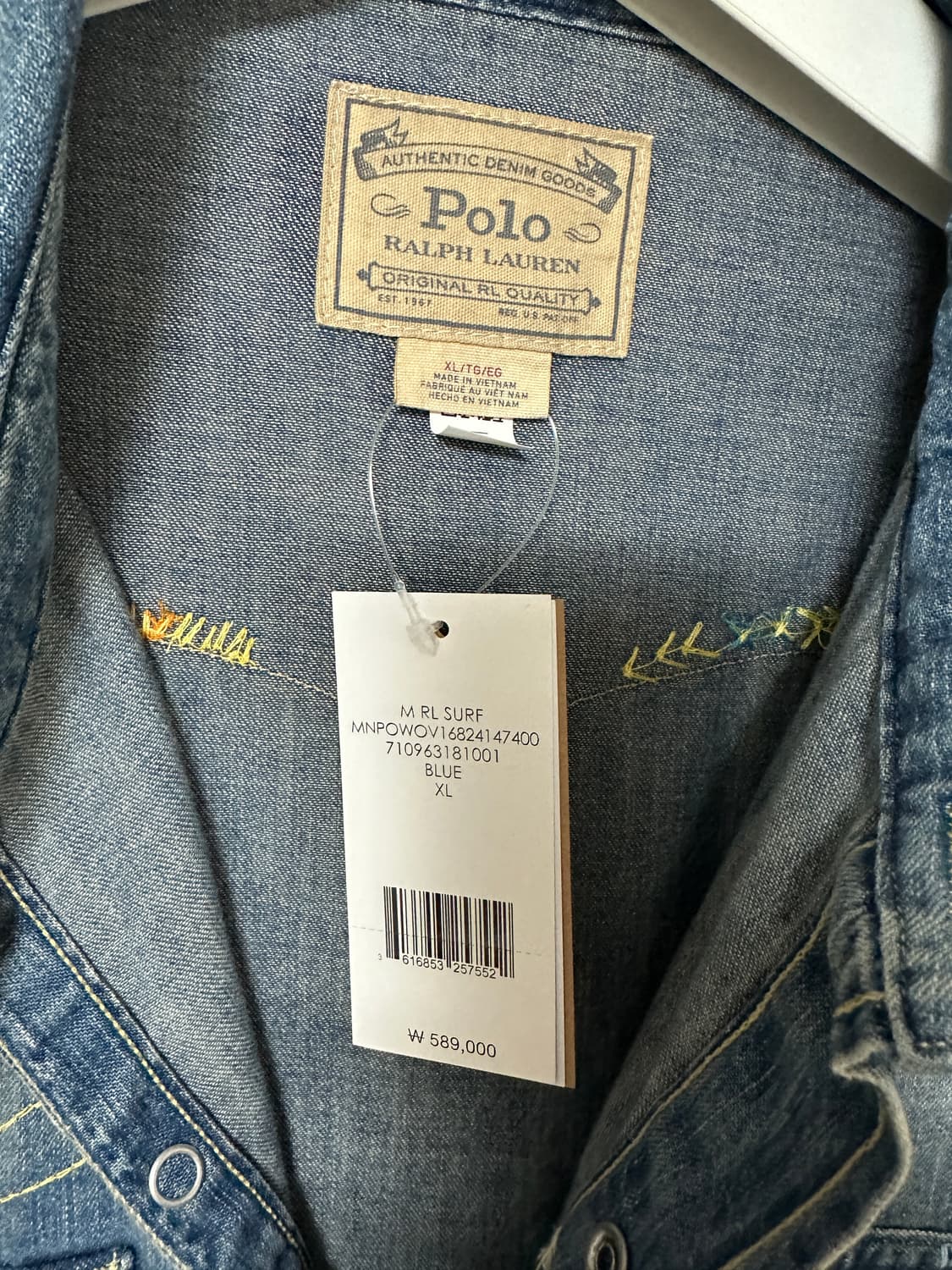 폴로/25ss 임브로이더 데님웨스턴 셔츠/XL 상품이미지3