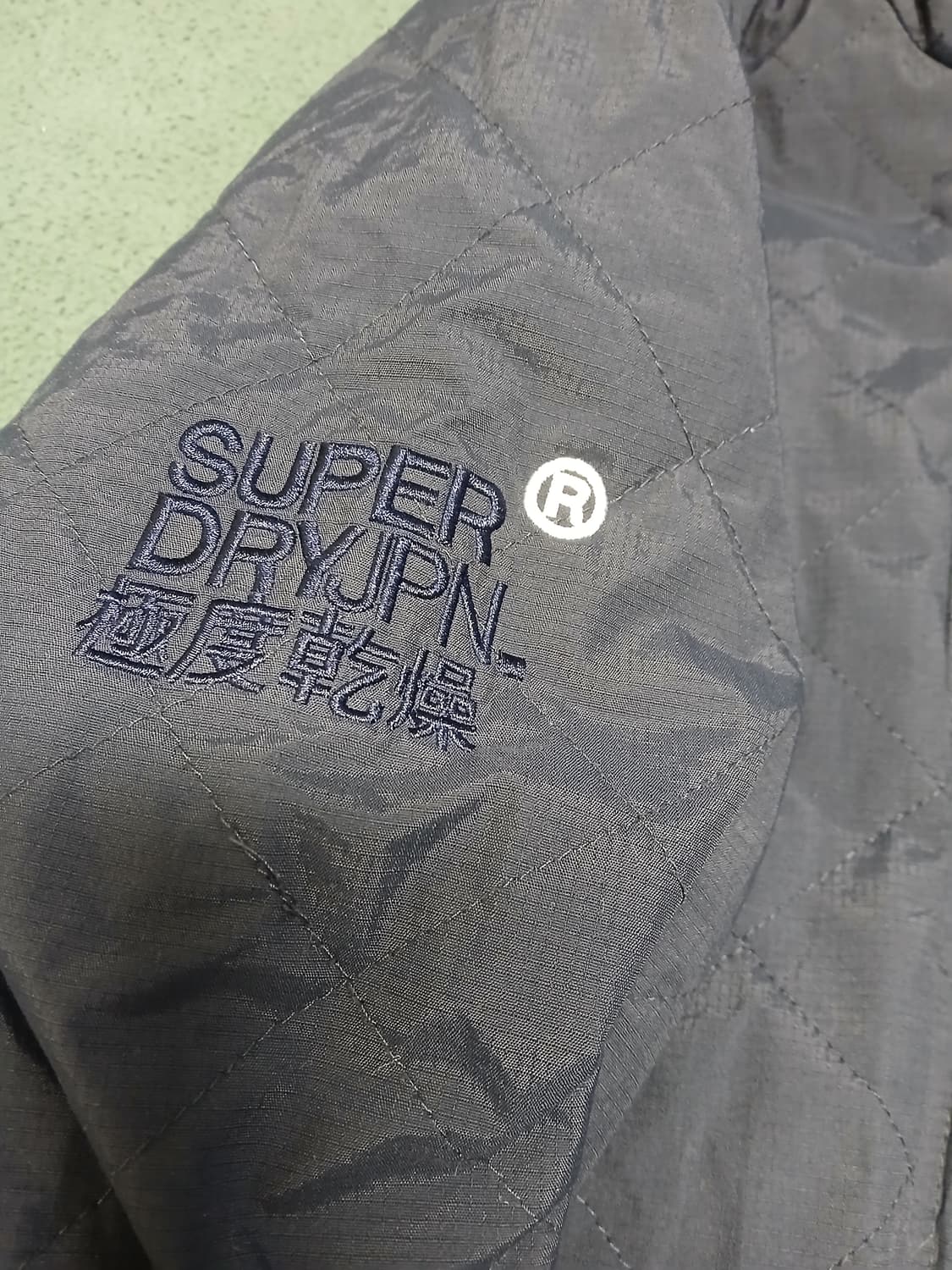 슈퍼드라이 퀼팅자켓 3중집업 바람막이 M 상품이미지3