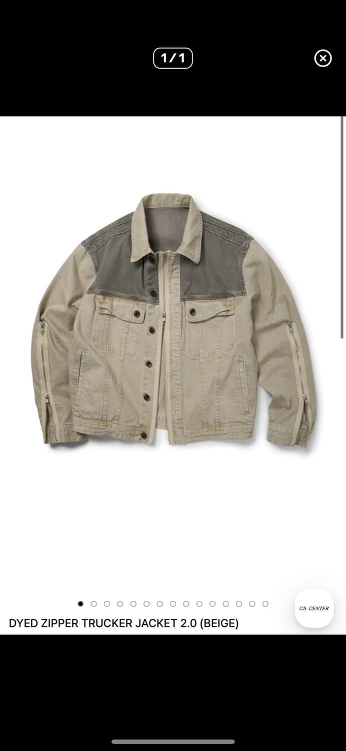 ETCE  다이드 자켓 DYED ZIPPER TRUCKER JACKET 상품이미지1