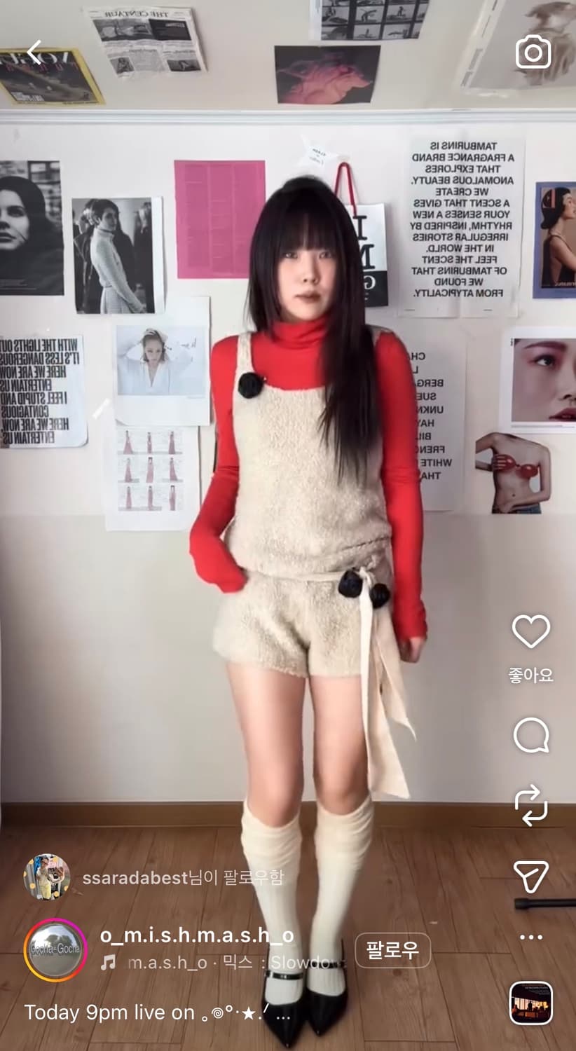 vtg 뽀글이 점프수트 상품이미지1