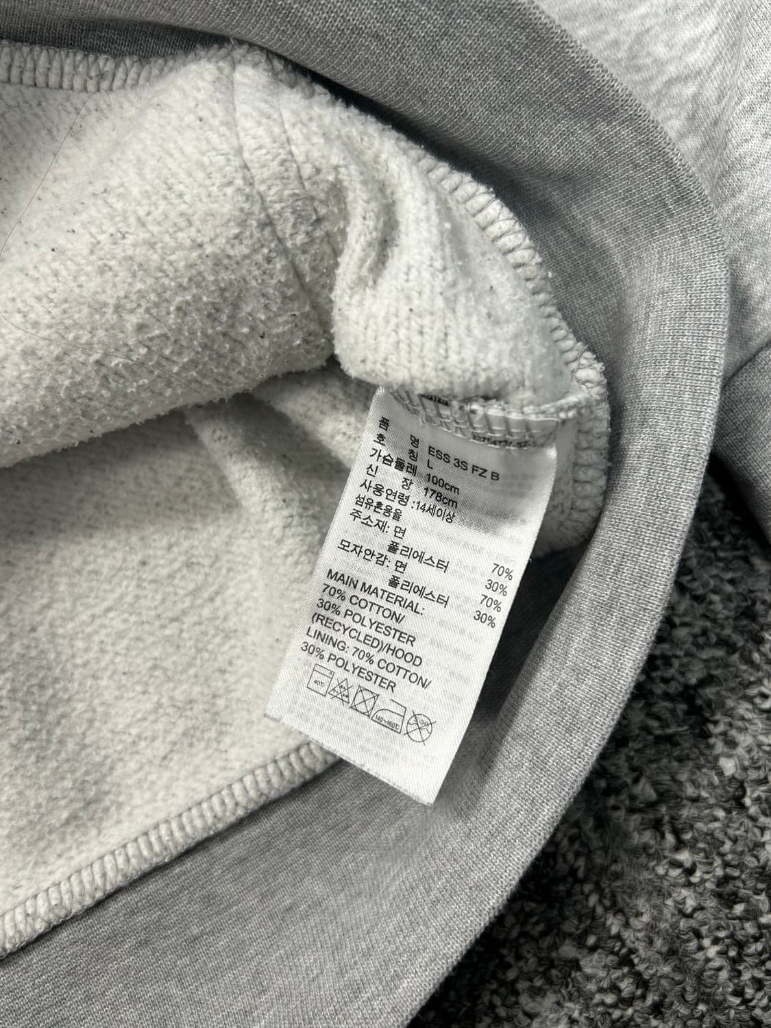 아디다스 에센셜 블랙 그레이 후드집업 L 상품이미지9