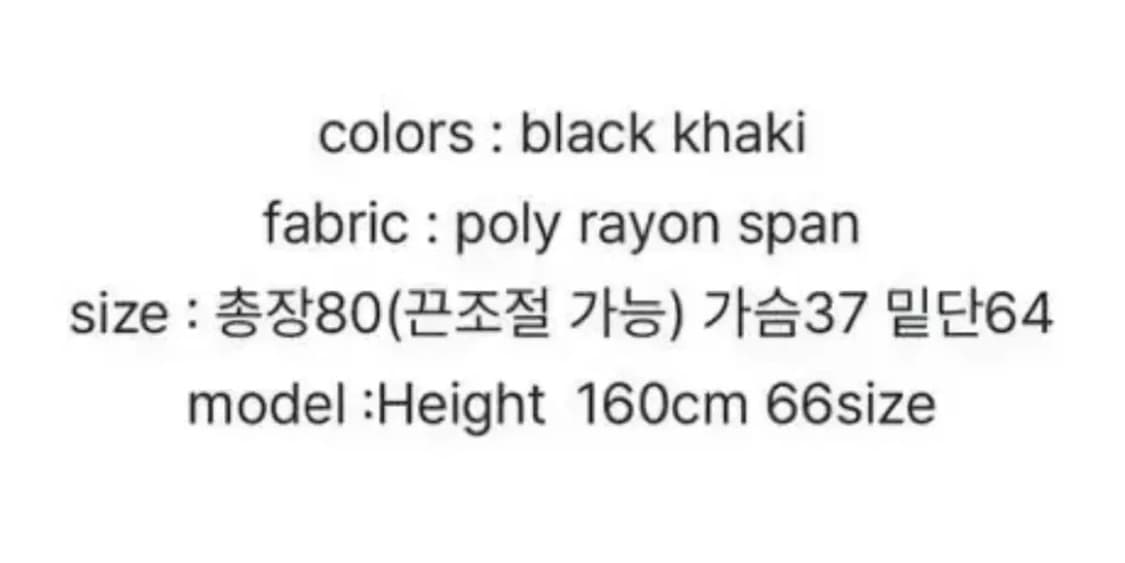 DAD riri 레이어드 원피스 상품이미지2