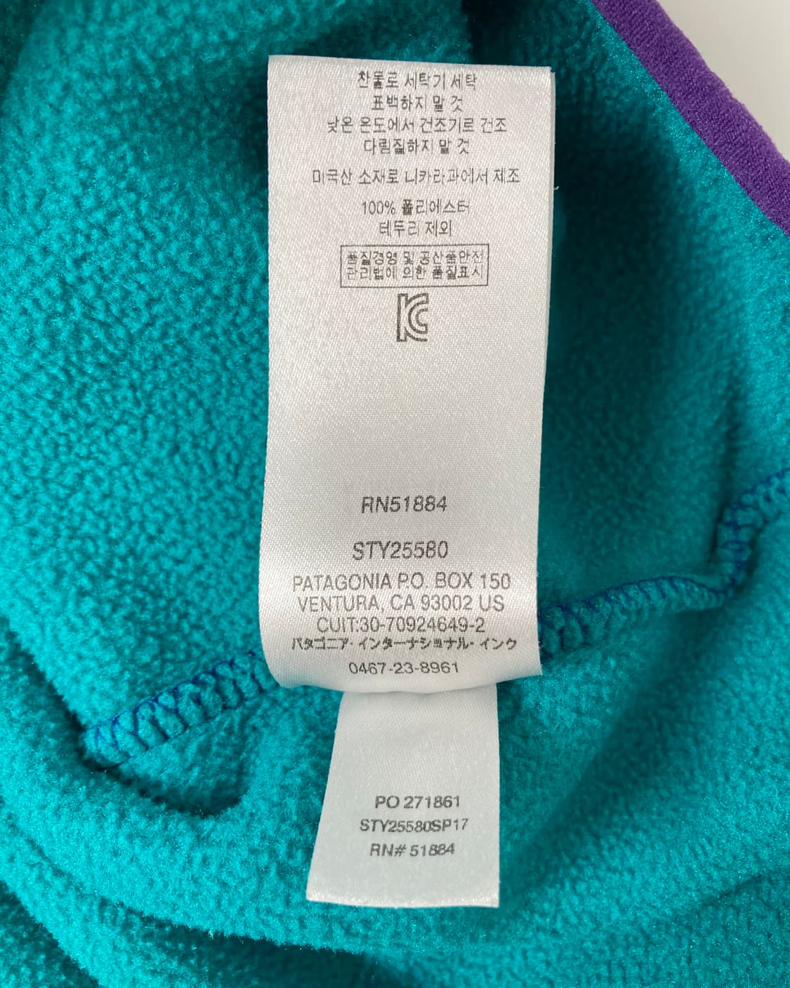 10s Patagonia Synchilla Snap-t Fleece 상품이미지6