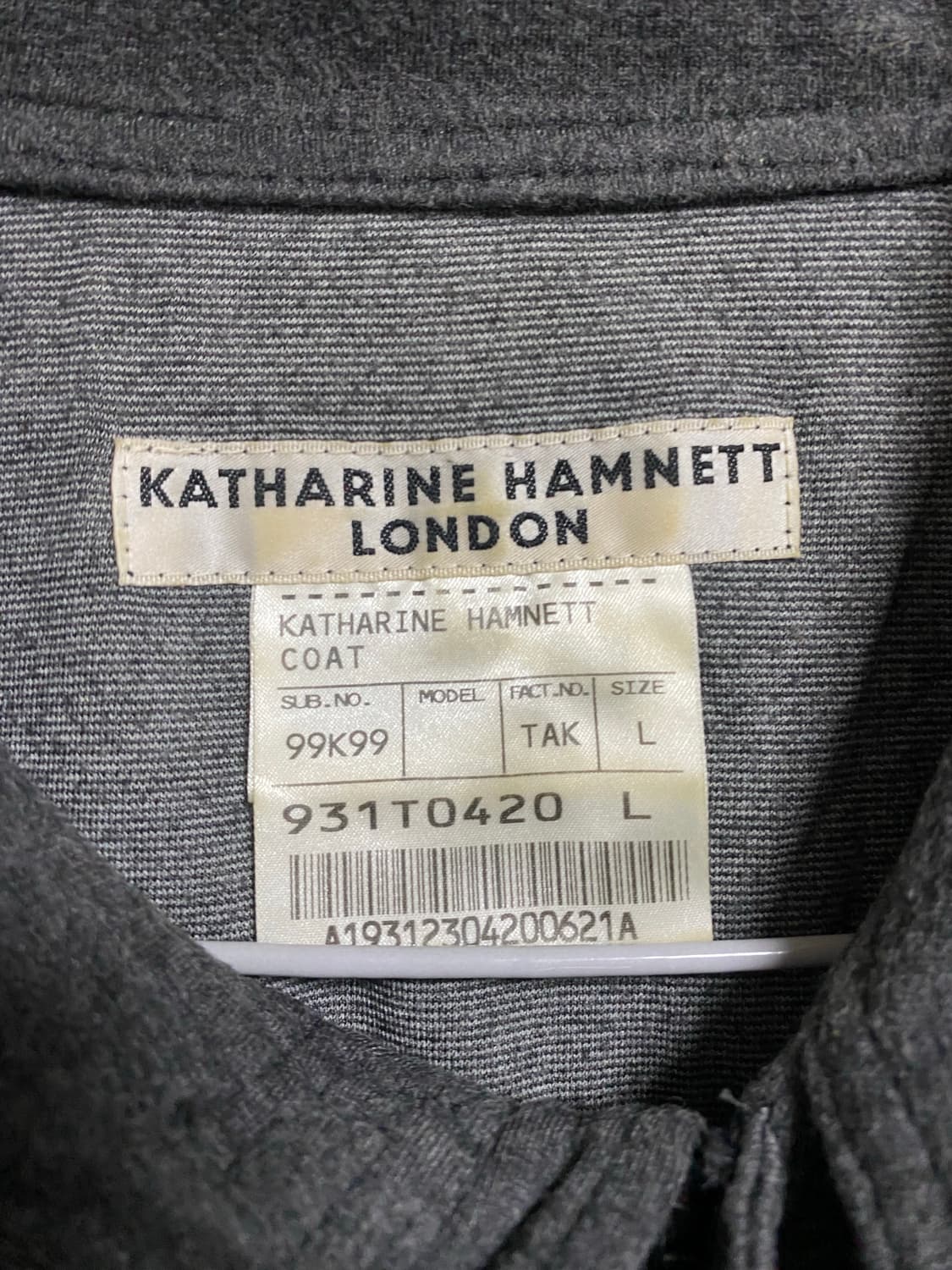 Katharine hamnett zip up hood outer 상품이미지3