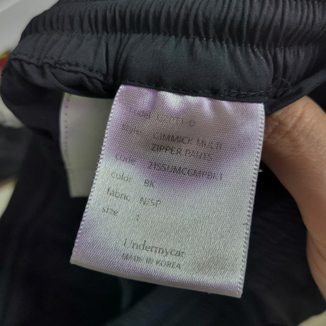 Undermycar 언더마이카 팬츠 상품이미지6