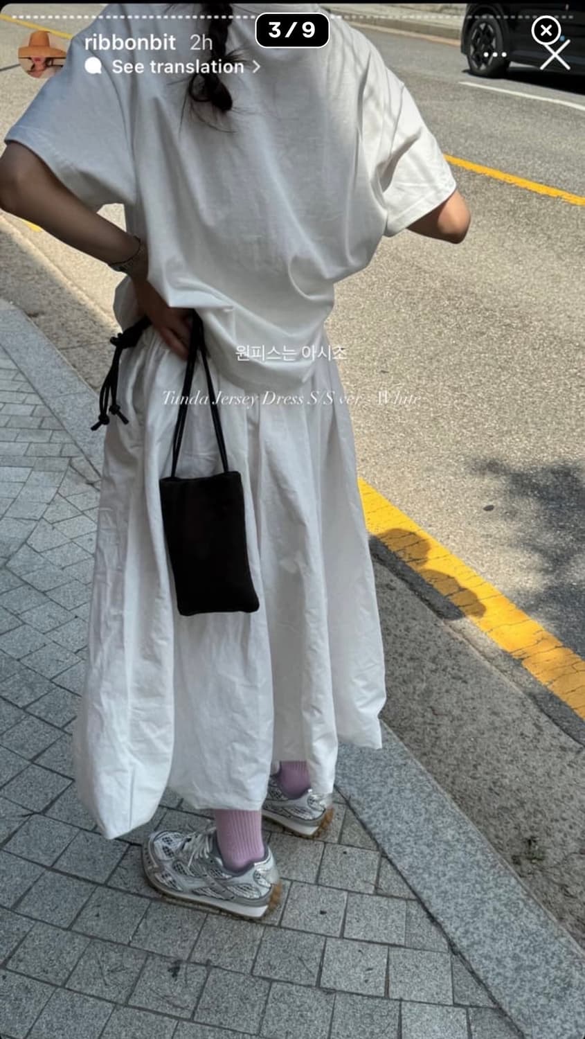 리본빛 툰다 저지 드레스 화이트  상품이미지2