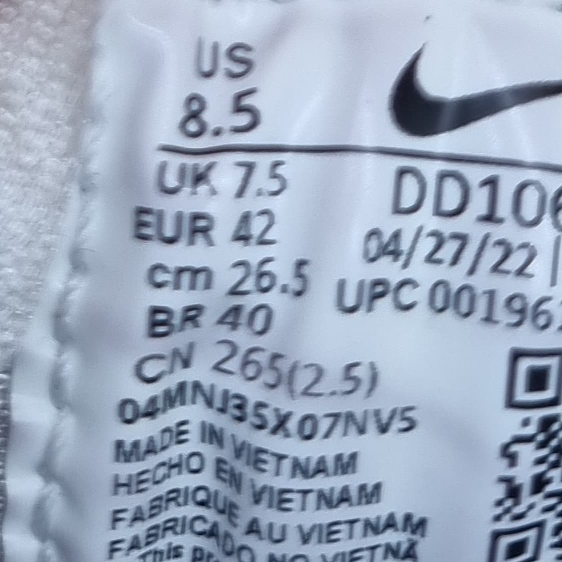 나이키 에어 허라취 남성운동화 실사이즈250~255 상품이미지6