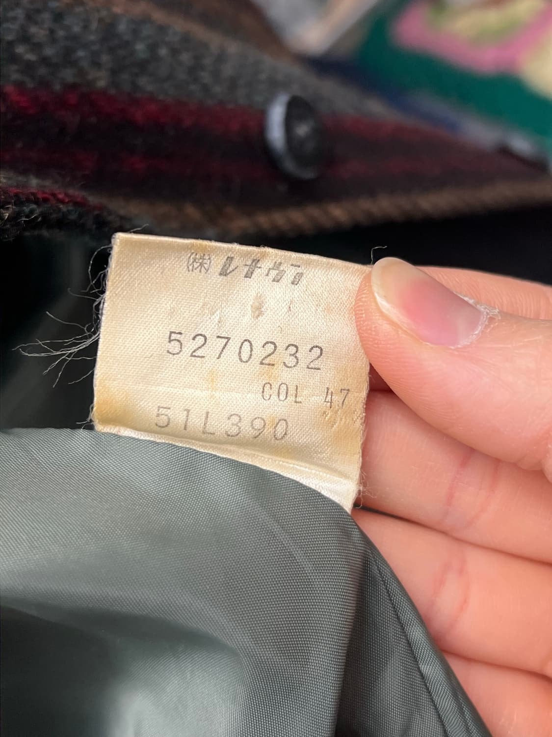 90s Vintage 스트라이프 울 자켓  상품이미지4