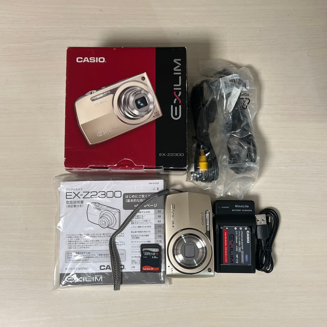 *풀박스/극미품* 카시오 엑슬림z2300 빈티지 디카 상품이미지6