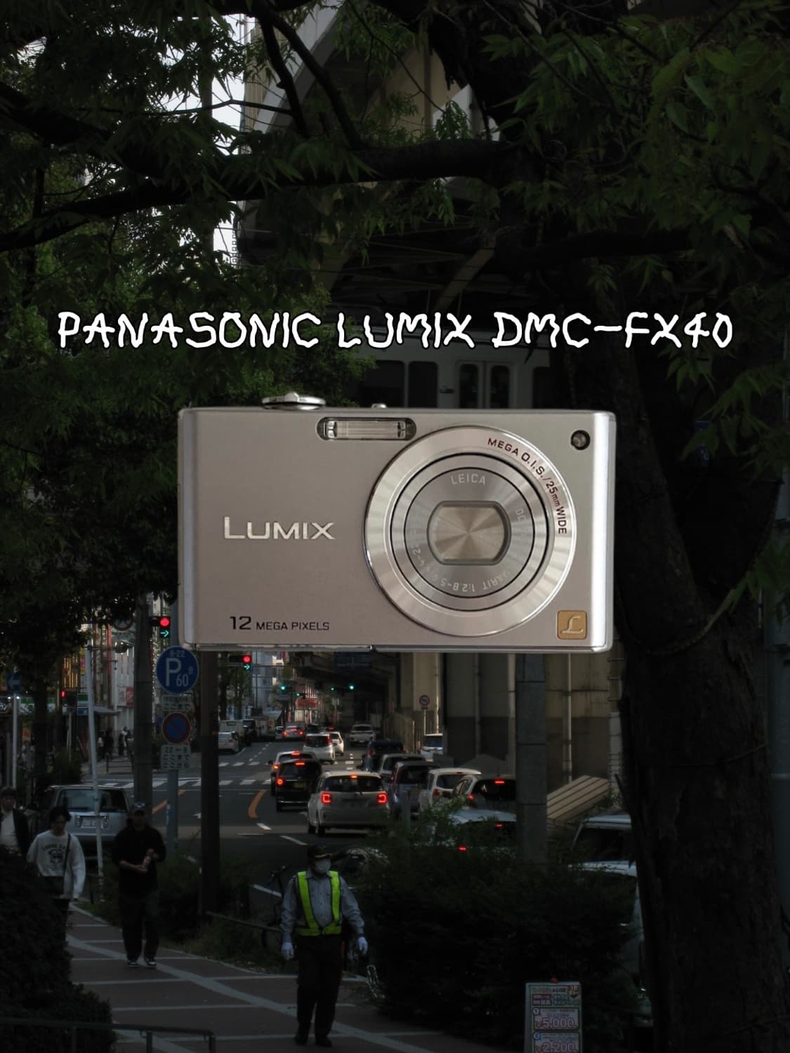 파나소닉 루믹스 DMC-FX40 빈티지디카 디지털카메라  상품이미지1