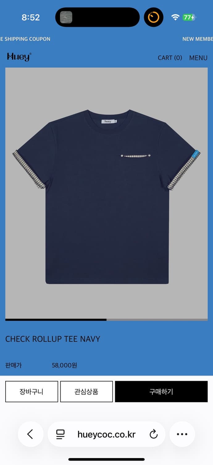 Huey Check Rollup Tee navy 00 상품이미지1