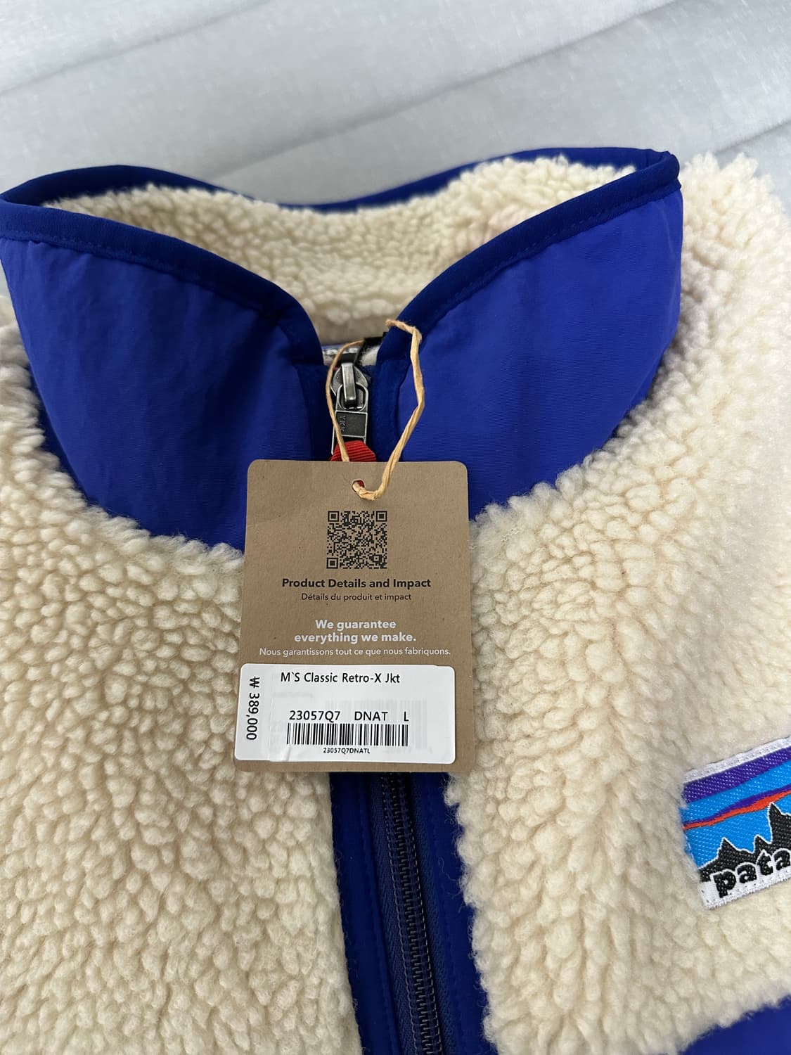 파타고니아 레트로x 상품이미지3