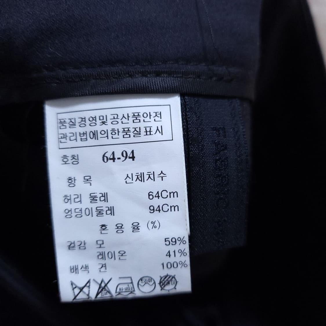 마인 여 반바지 64-94 0422 상품이미지8