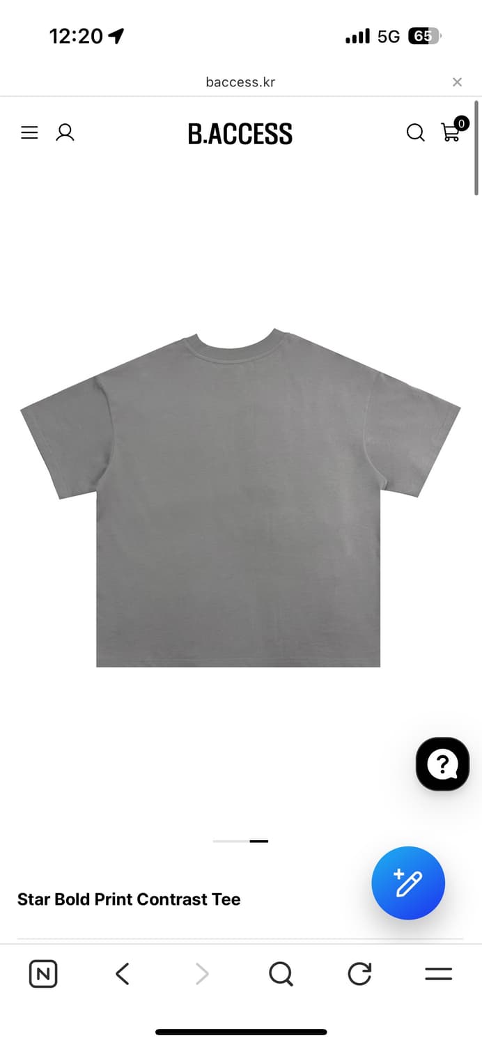 비엑세스 99club Star Bold Print Contrast Tee 상품이미지3