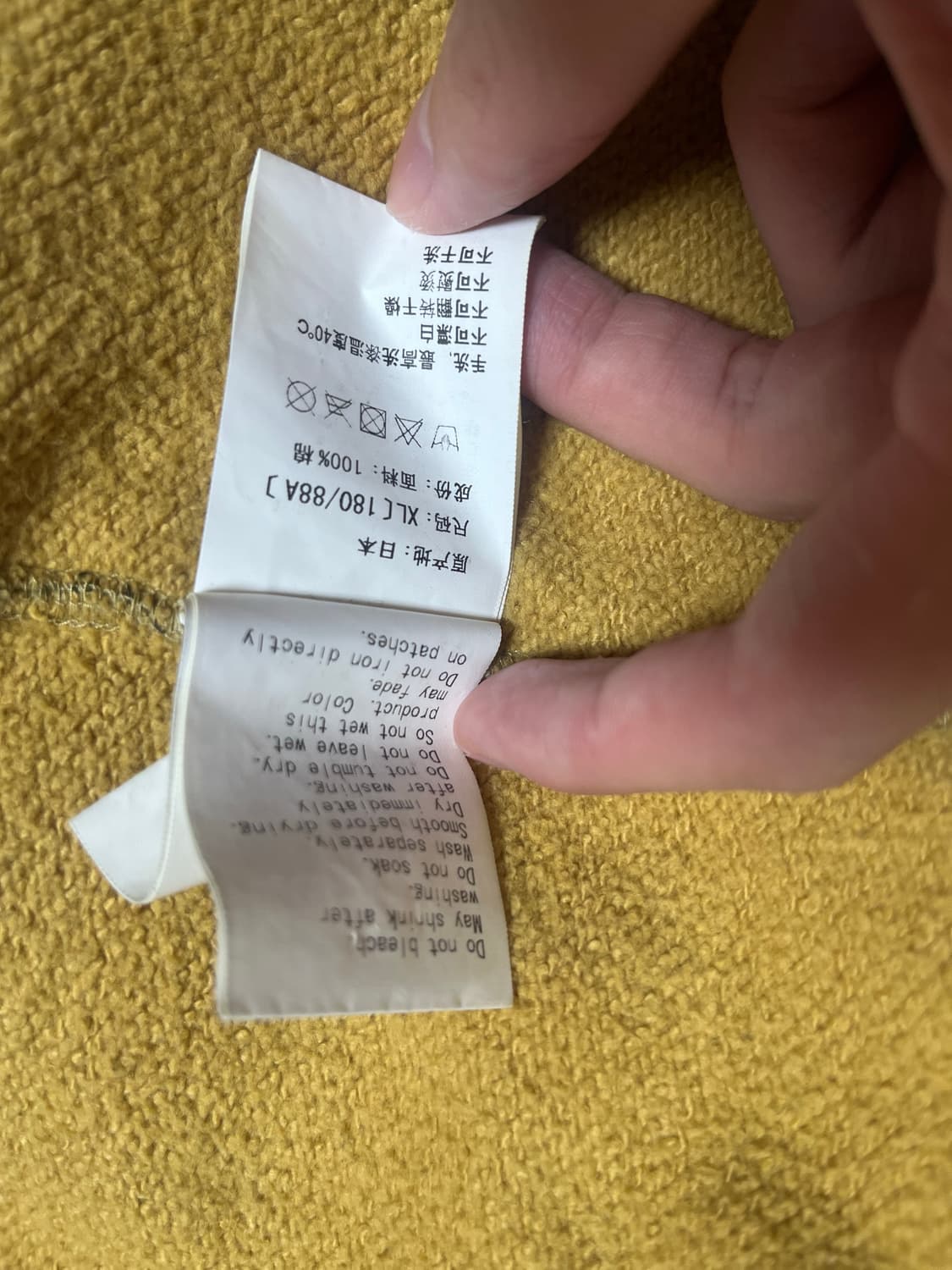 베이프후드집업 상품이미지8