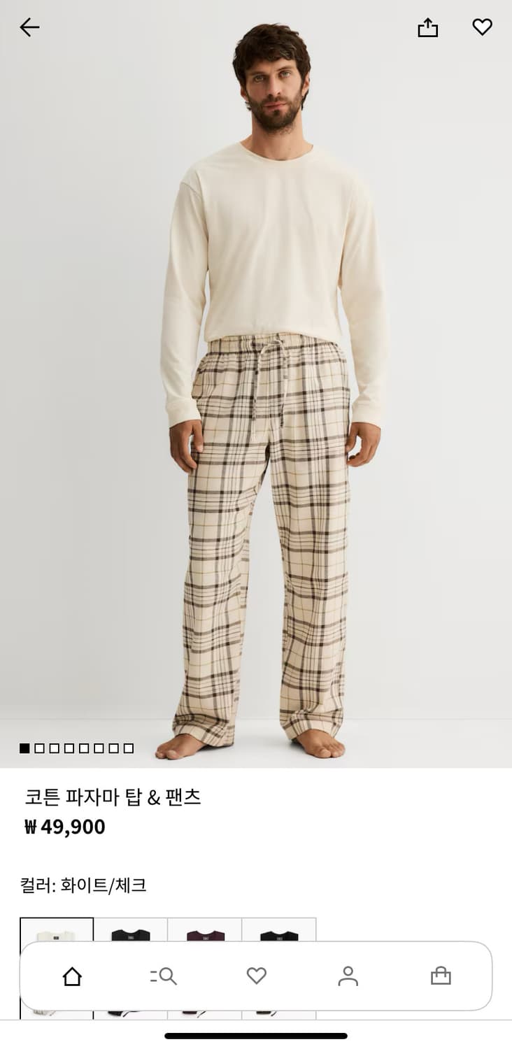 H&M 코튼 파자마 탑&팬츠 XS 상품이미지1