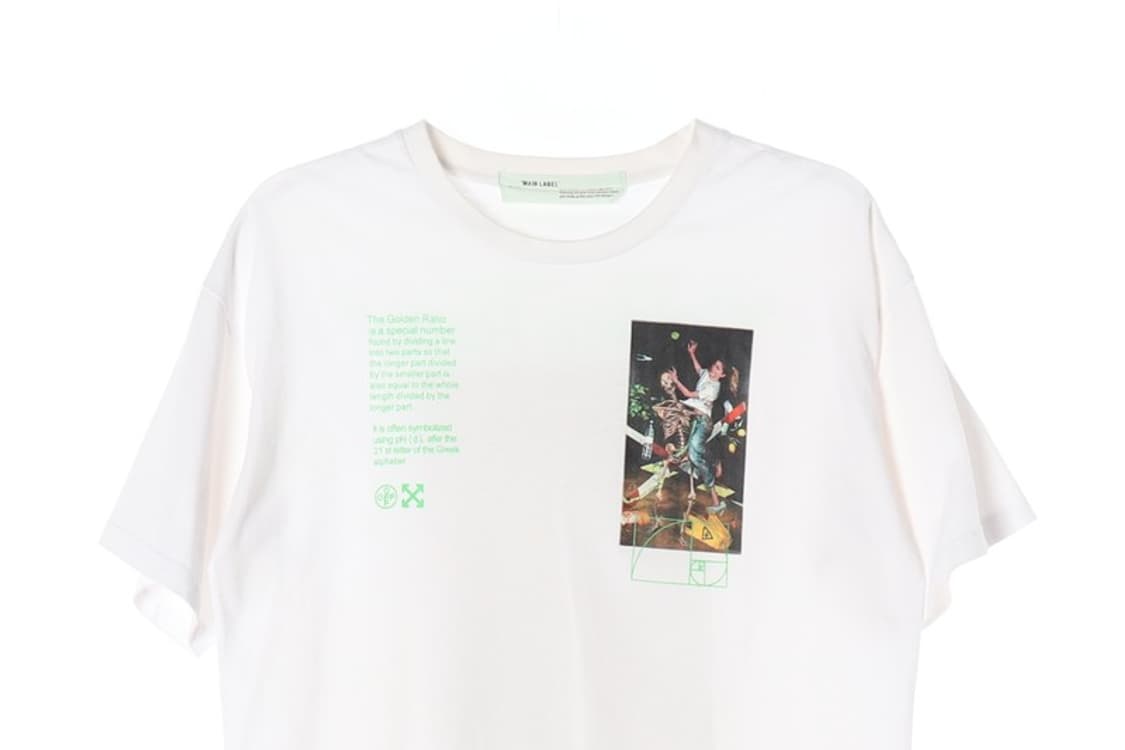 오프화이트 반팔 티 XXL 상품이미지3