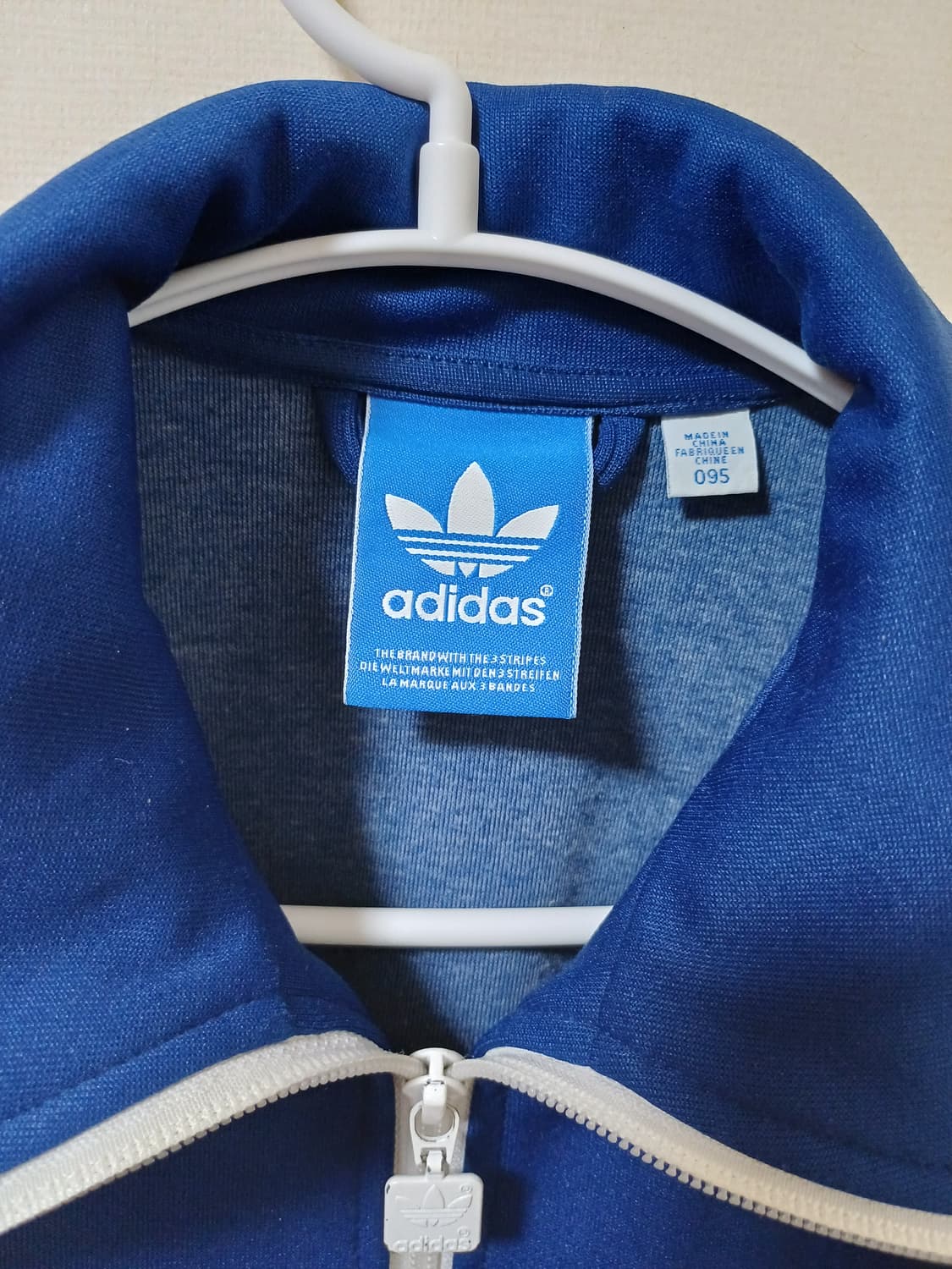 아디다스 유로파 트랙탑 져지 상품이미지2