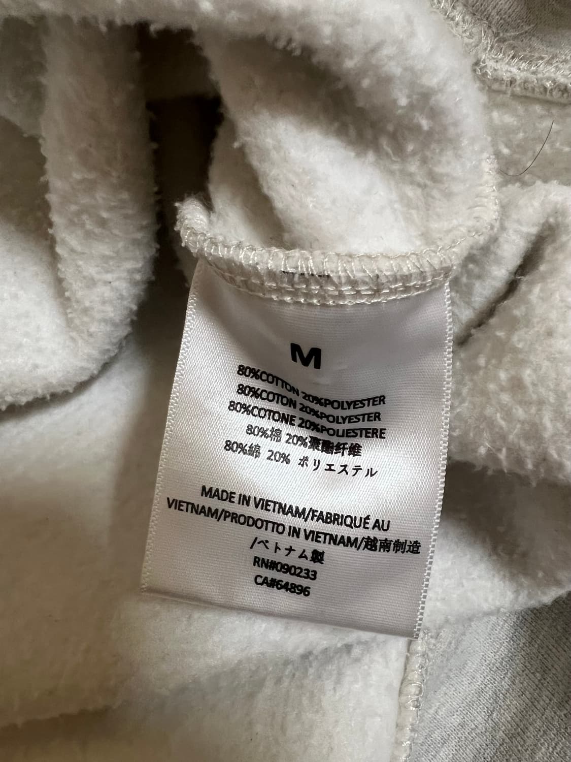 피어오브갓 에센셜 라이트 오트밀 후드 상품이미지4