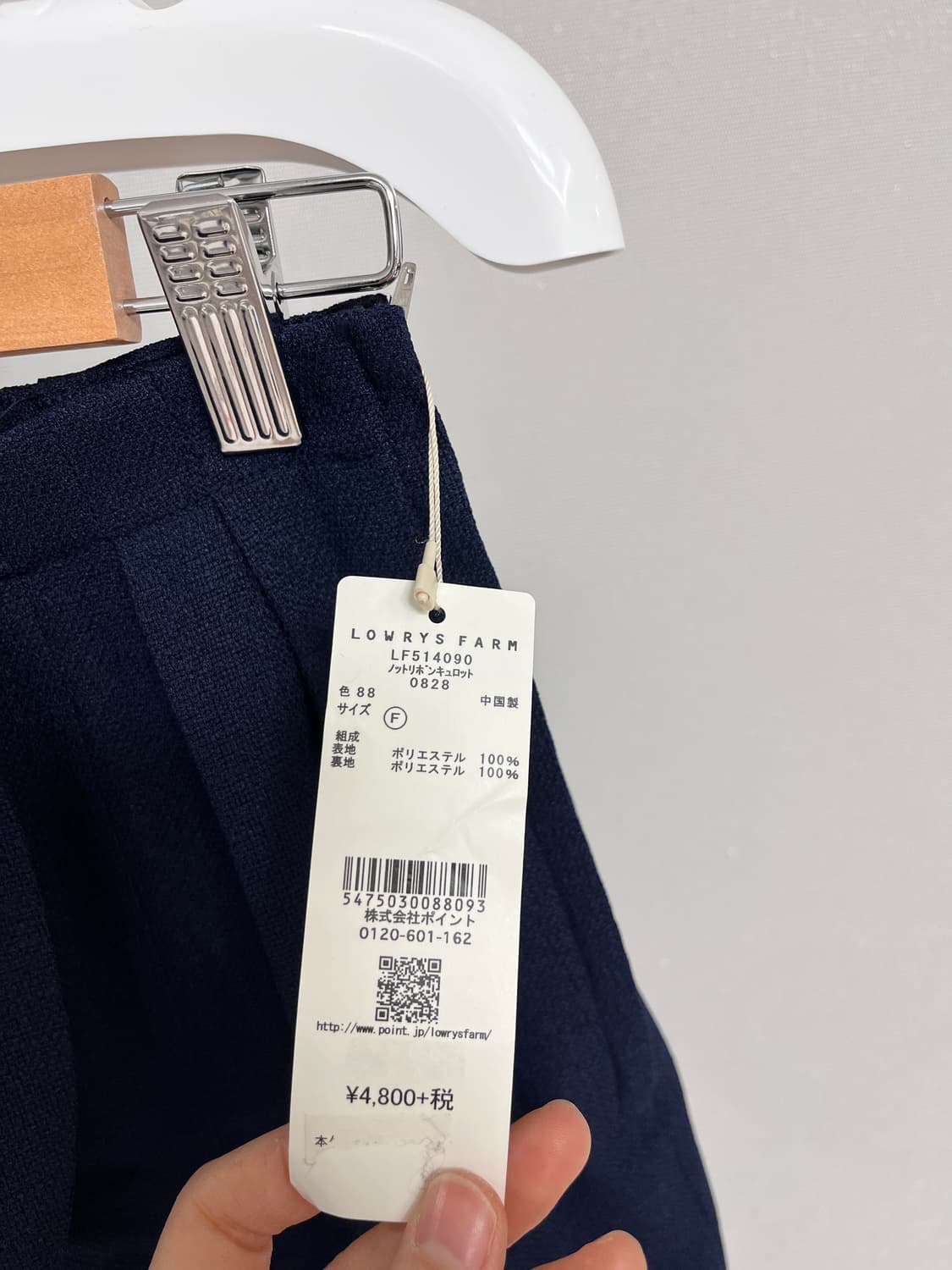 로리즈팜 리본 반바지 상품이미지3