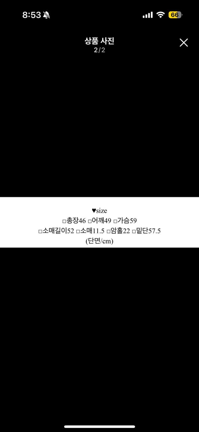 체크 크롭 셔츠 네이비 곤색 남방 상품이미지2