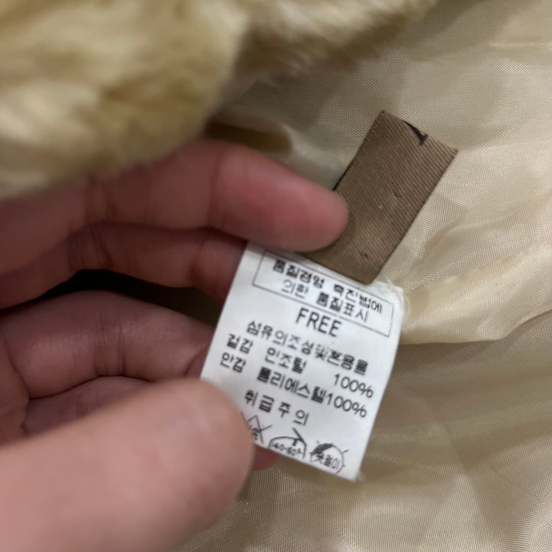 F 후드 퍼 자켓 상품이미지5