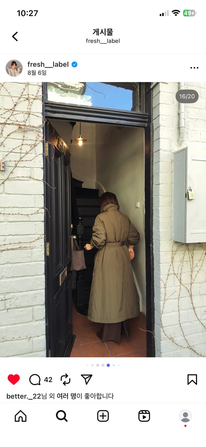 프레시라벨 freshlabel 노븐 롱 패딩 코트 상품이미지4