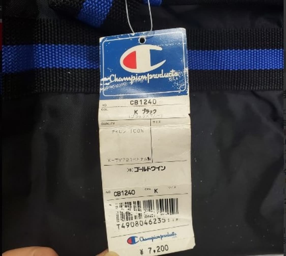 90‘s 챔피언 더블백 데드스탁 상품이미지4