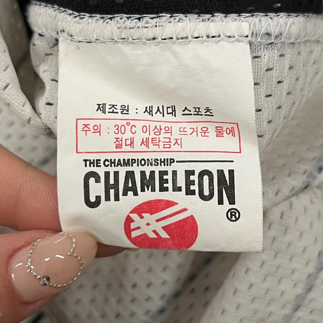 [OS] 롯데 자이언츠 야구 유니폼 김용진 b14 상품이미지4