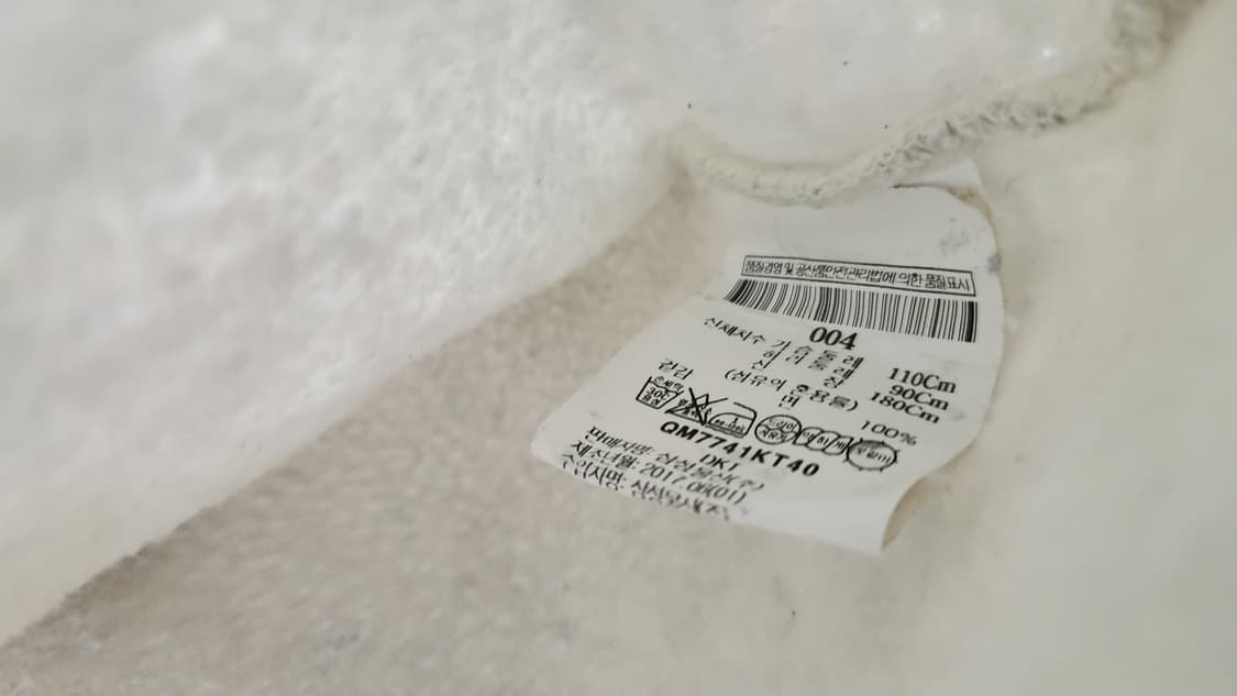 메종키츠네 팔레로얄 스웻 셔츠 XL 52 110 사이즈 상품이미지4