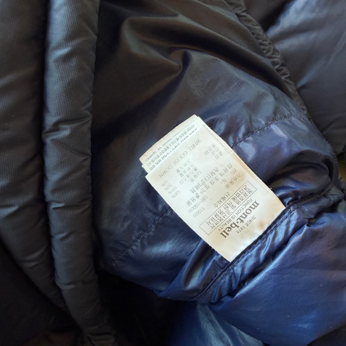 몽벨 800fp 블리자드 다운 자켓 상품이미지7