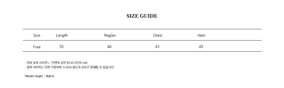 미트미 Slub roll up tee 카키 상품이미지3