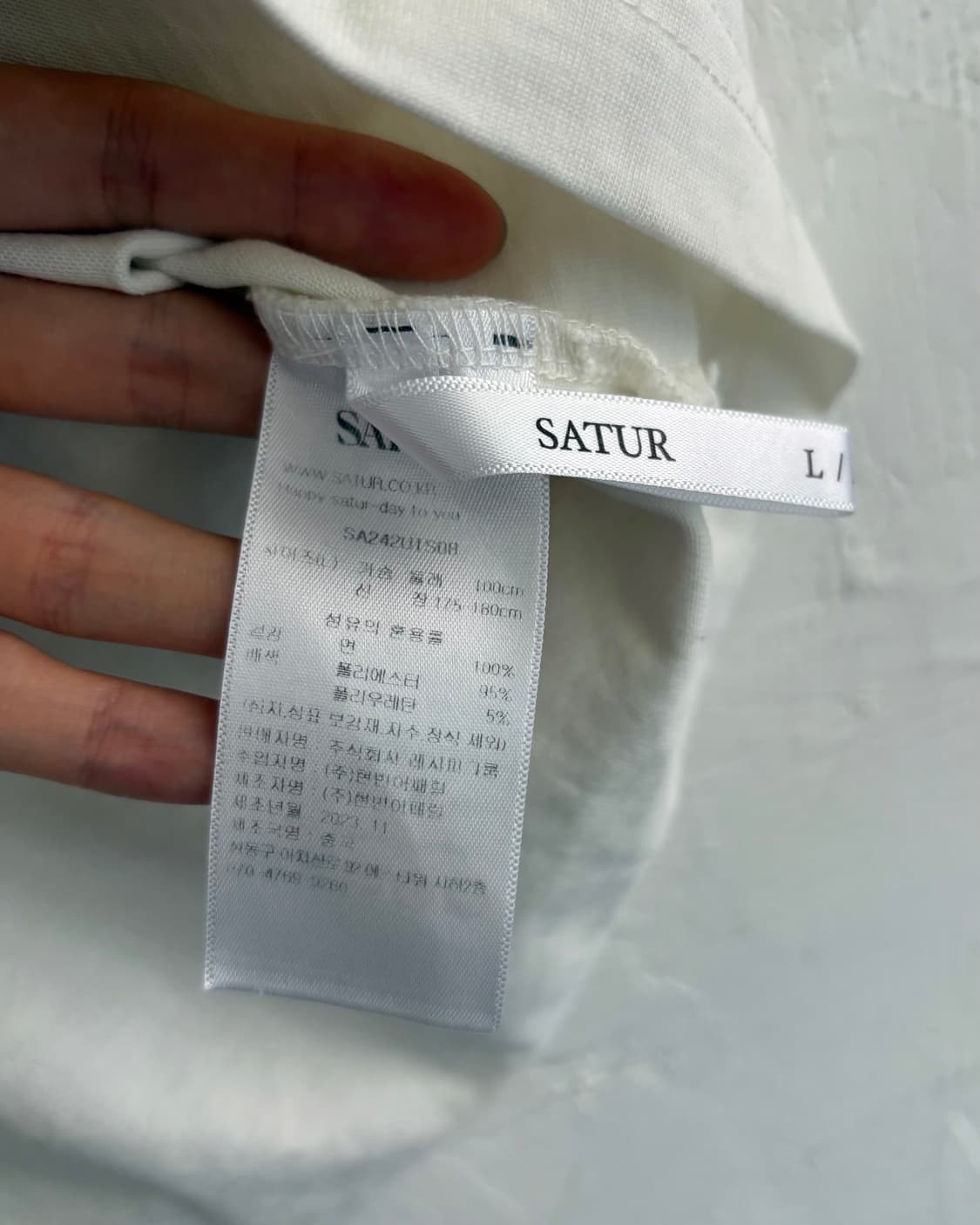 Satur 세터 보야지 자수로고 티셔츠 상품이미지9