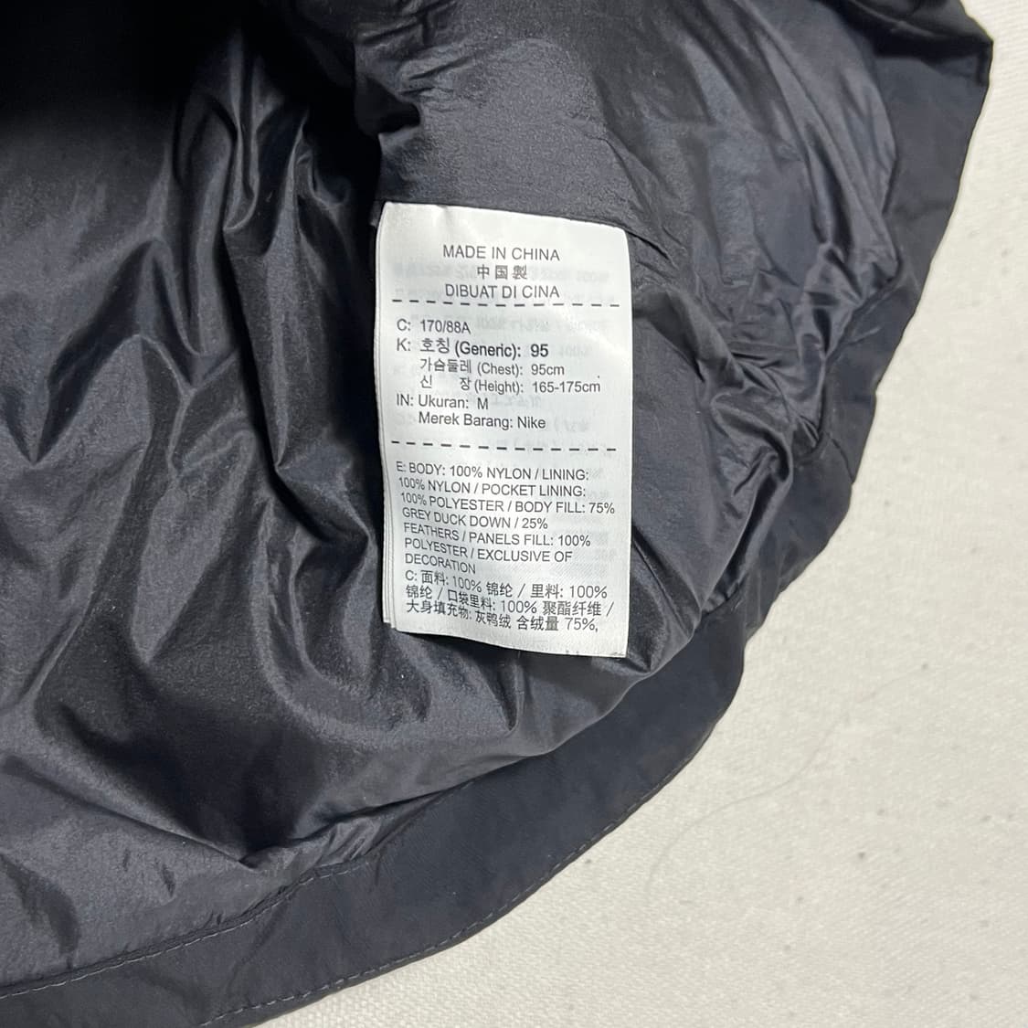 M 나이키 테크팩 다운필 블랙 베스트 상품이미지5