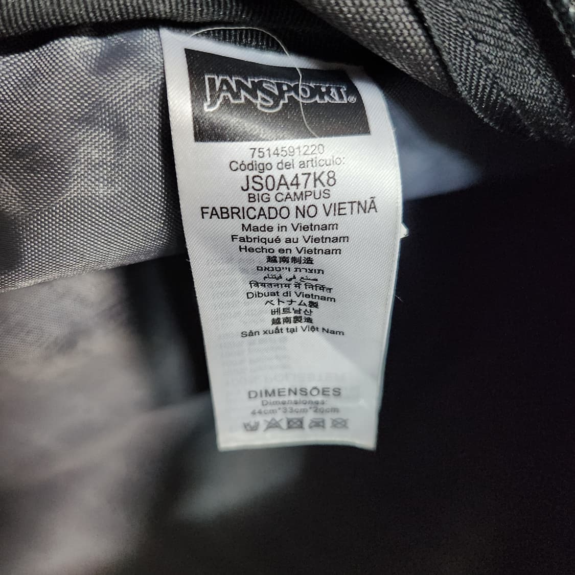 H819 쟌스포츠 잔스포츠 빅스튜던트 백팩 상품이미지6