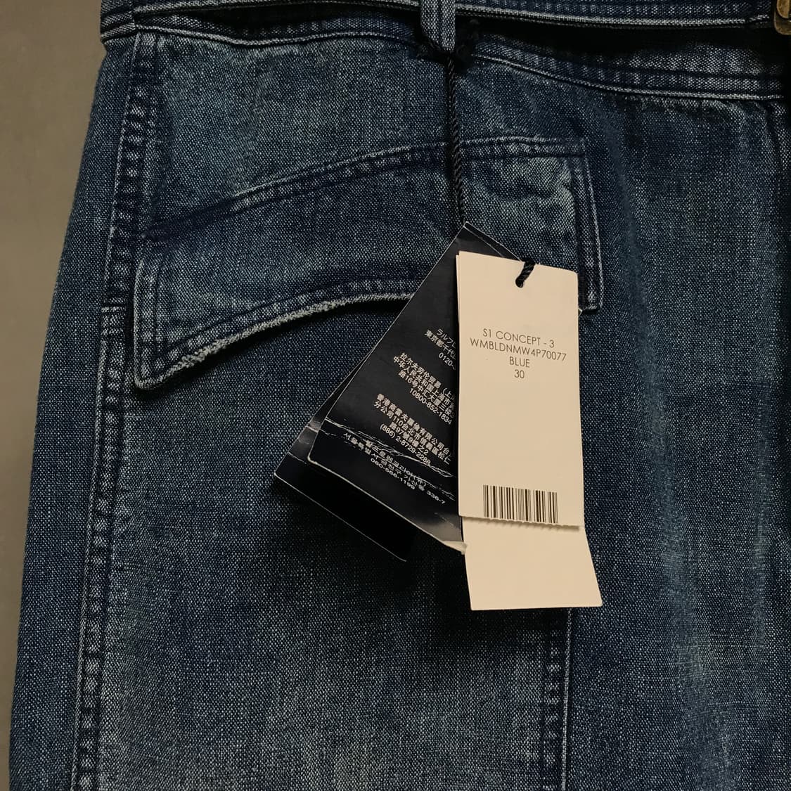 폴로 랄프로렌 데님 팬츠 새상품 30 상품이미지4